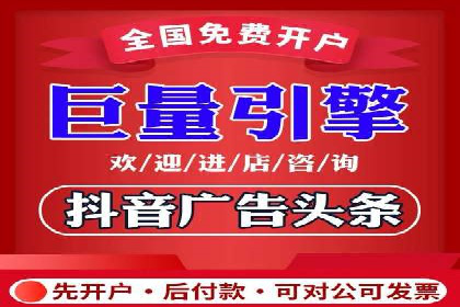 百度信息流广告的投放策略及某行业具体应用案例