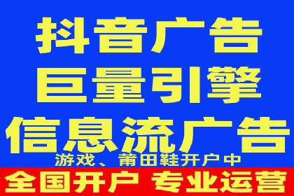 竞价广告实战：sem推广策略在旅游行业的运用
