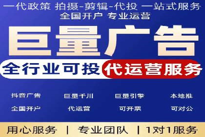 信息流竞价优化技巧：实战案例分析